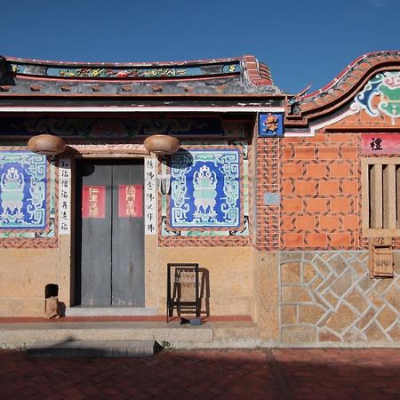 斜坡客棧 Kivala Hostel Jincheng Bagian luar foto
